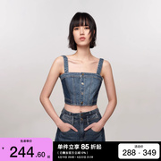 新绫致only2024春季时尚设计感修身短款牛仔，吊带上衣女