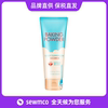 韩国etudehouse伊蒂之屋酵母bb霜专用洁面乳，爱丽小屋洗面奶160ml