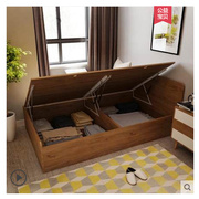 小户型实木高箱储物床1米单人床箱式气压杆收纳床1.2米