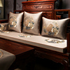 红木沙发坐垫新中式实木，防滑乳胶沙发垫子，椰棕罗汉床垫椅垫子定制