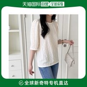 韩国直邮女士基本款打孔设计肩部泡泡日常长袖T恤