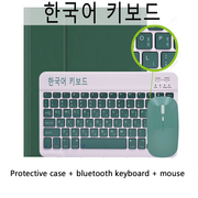 韩语适用ipad10.9蓝牙键盘9.7皮套air4鼠标，10.2保护壳迷你mini3456