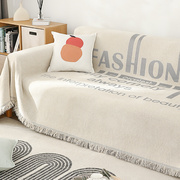 雪尼尔沙发垫毛毯防滑防猫抓沙发巾懒人沙发套罩四季通用型万能套