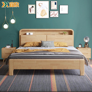 北欧实木床1.8米双人床，现代简约主卧1.5米带灯储物高箱床软靠婚床