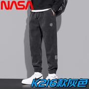 qy-NASA联名运动裤卫裤2024男士秋冬加绒直筒裤束脚针织休闲长裤