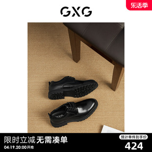 gxg男鞋2023春季商务正装，鞋男圆头真皮黑色，增高德比鞋婚皮鞋