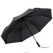 自动折叠雨伞太阳伞超大防晒遮阳防紫外线短柄男女双人伞