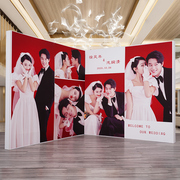 结婚婚庆kt板定制照片装饰订婚宴背景墙布置酒店婚礼场景用品全套