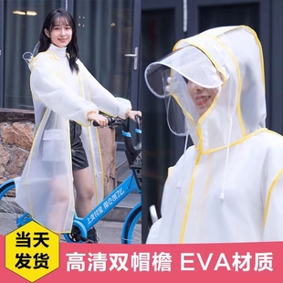 长款全身雨衣防暴雨水骑行女式全身电动电瓶车单人骑行男款摩托车