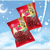 云南裕泰新疆若羌红枣500克包装枣类果干零食，小颗粒珍珠枣