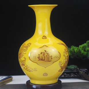 景德镇陶瓷器花瓶摆件客厅黄色干花招财瓷瓶中式玄关电视柜装饰品