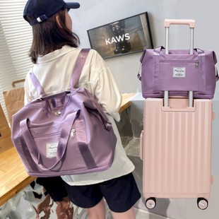 手提旅行包大容量女轻便待产包收纳袋，短途行李袋双肩包可套拉杆箱