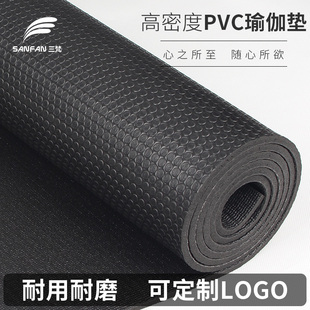 三梵高密度黑胶垫高温瑜伽垫防滑PVC黑垫耐用运动健身地垫青蛙垫