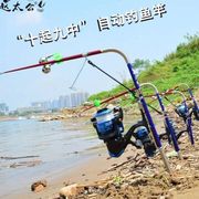 直供小自动钓鱼竿套装袖珍可携式弹簧竿自弹式海竿抛投竿鱼杆渔具