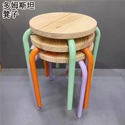 宜家多姆斯坦凳子用餐凳实木坐凳化妆凳简约吃饭凳子