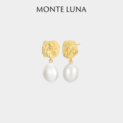 Monte Luna龙年耳钉巴洛克珍珠耳环纯银镀18K金耳饰轻奢生日礼物