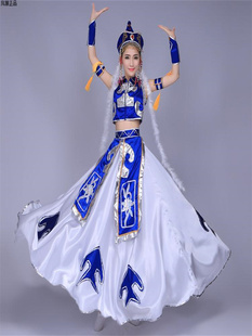 蒙古服装女款少数民族，蒙古舞蹈演出服舞台，表演服大摆裙时尚aa