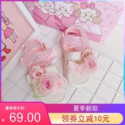 粉色水钻蝴蝶花朵女童凉鞋2023夏季儿童软底防滑休闲时尚露趾