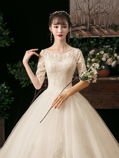 轻婚纱2023新娘，主纱气质拖尾小个子星空简约白色，齐地秋冬中袖