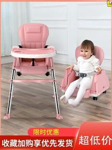 儿童餐桌椅组合婴儿宝宝推车餐椅二合一多功能玩具吃饭溜溜车滑行