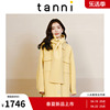 tanni秋冬时尚H版黄色呢大衣柔软舒适长袖外套TL31CO605A