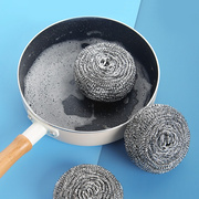 钢丝球家用洗碗环不锈钢洗锅清洁球厨房清洁用品刷锅刷铁丝不掉丝