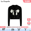 拉夏贝尔/La Chapelle秋季V领单排扣小个子短款针织开衫毛衣上衣