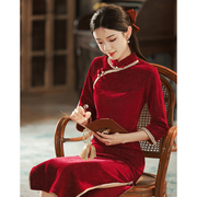 酒红色旗袍敬酒服2024改良小个子新中式，婚服新娘结婚订婚礼服