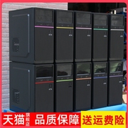适用神话138台式组装电脑主机机箱，办公家用简单atx彩色diy大机