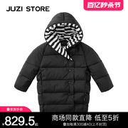 JUZI STORE童装羽绒服波点条纹上装长款外套中性男童女童1841423