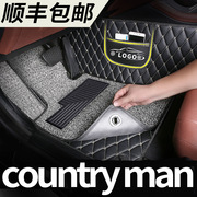 宝马迷你countryman脚垫专用全包围minicountryman汽车，用品地毯车