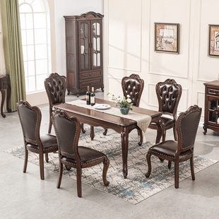 美式实木餐桌椅组合黑胡桃木，新古典(新古典)家具家用定制餐厅西餐桌长方形