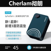 Cherlam 鱼缸氧气泵增氧泵养鱼小型打氧泵充氧泵增氧机