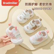 婴儿学步鞋女宝宝春季软底，0一1-2岁幼童，透气布鞋春秋宝宝鞋子
