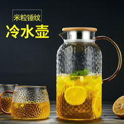 米粒冷水壶家用大容量泡茶壶高茶道耐热玻璃壶可以明火电陶炉加热