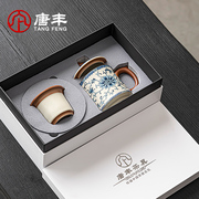 唐丰青花陶瓷茶杯办公室汝窑泡茶杯伴手礼茶水分离杯高端个人专用