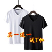 2件纯色v领短袖t恤男士黑色，低领打底衫潮流，半袖v字领体恤衫夏季
