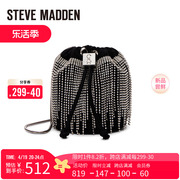 Steve Madden/思美登秋季流苏水桶包斜挎包 BGLISTEN