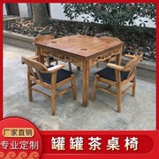 中式餐桌陕西罐罐茶桌子，多尺寸定制甘肃罐罐茶桌椅商用小吃店桌椅