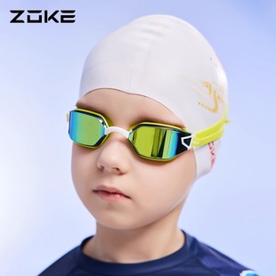 zoke洲克儿童泳镜男孩高清防雾防水电镀专业游泳训练比赛竞速