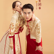 中式龙凤褂高端嫁衣，秀禾服新娘2022年香槟色，礼服金色结婚嫁衣