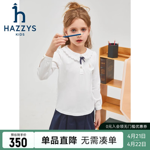 hazzys哈吉斯童装女童T恤2024春中大童甜美花边领针织打底衫
