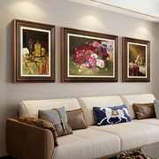 美式装饰画客厅沙发背景墙三联画大气复古花卉卧室壁画欧式挂画