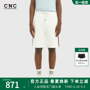 CNC男装2023年夏季多色字母logo侧边织带抽绳运动休闲短裤男