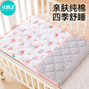 婴儿床床垫褥子幼儿园专用宝宝拼接床儿童床褥垫四季通用午睡垫被