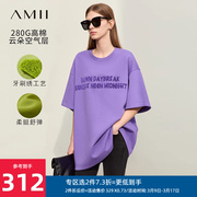 Amii极简T恤女2024春圆领字母打底衫空气层宽松弹力棉感上衣