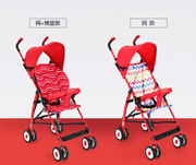 宝宝好伞车夏季伞款网，通风605超轻便携婴儿，推车折叠简易儿童手推