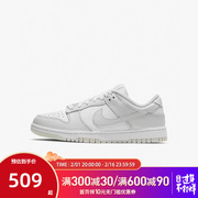 Nike耐克Dunk Low男女情侣灰白色七夕节休闲运动板鞋DD1503-103