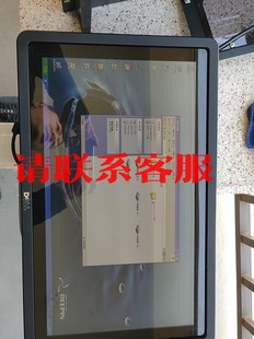 21寸戴尔液晶显示器，e2014tt议价出售