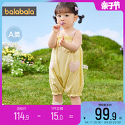巴拉巴拉女童连体衣婴儿宝宝薄款新生儿爬服夏季夏装童装儿童哈衣